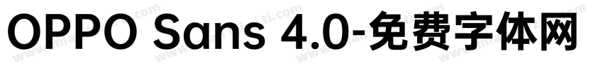 OPPO Sans 4.0字体转换